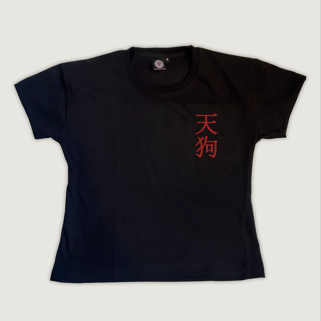 Tengu Petite T-shirt