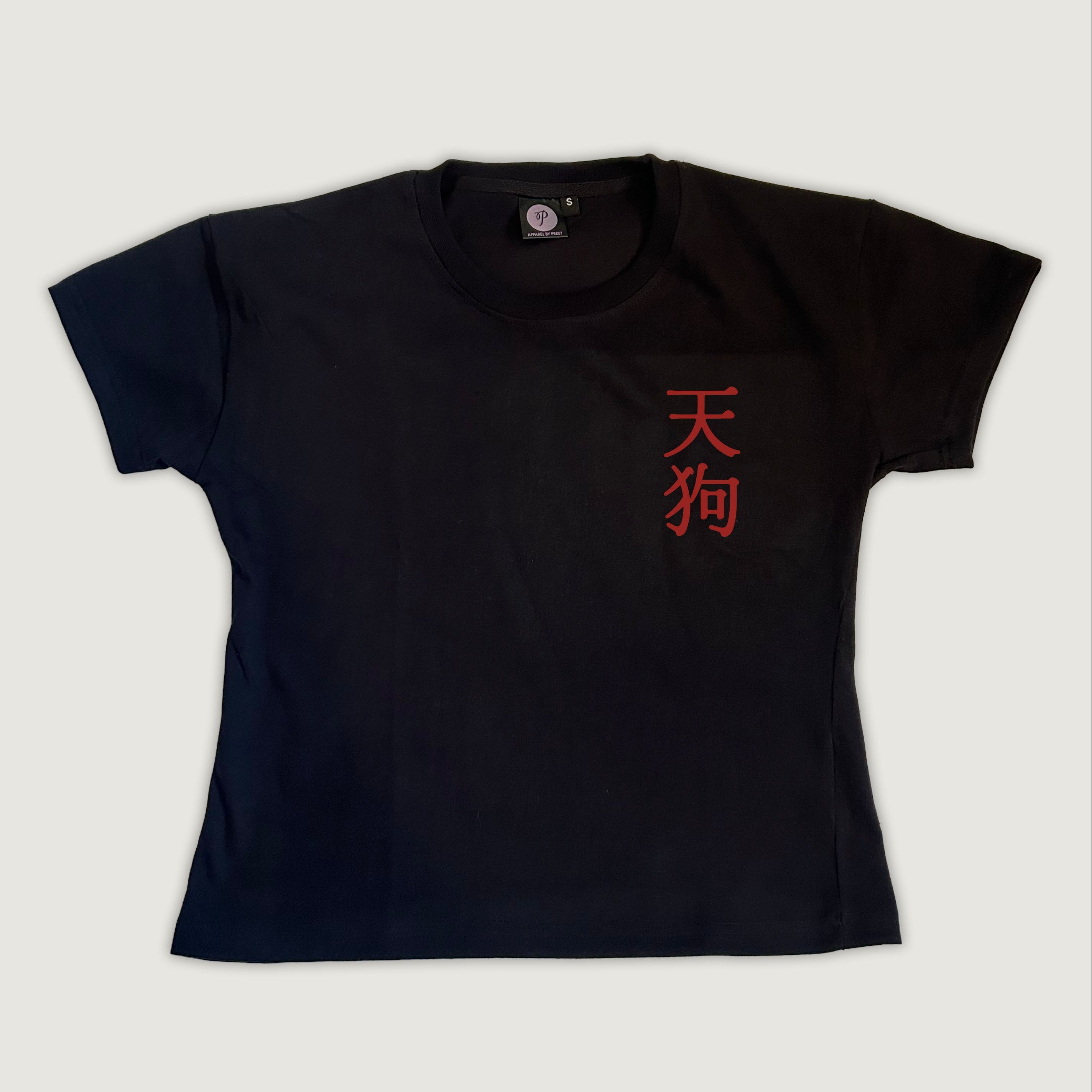 Tengu Petite T-shirt