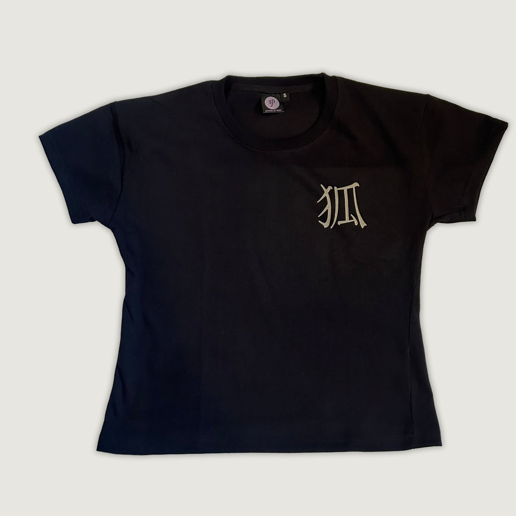 Petite T-shirt 