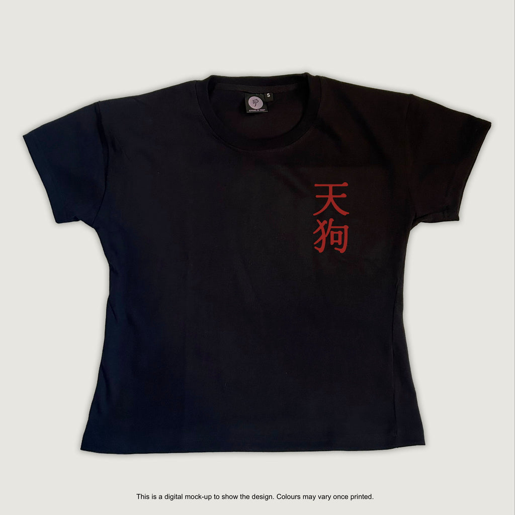 Tengu Petite T-shirt